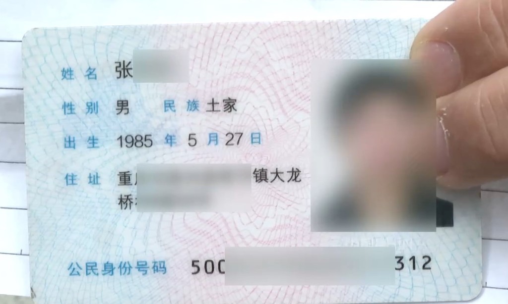 被留下的客人拒絕支付餐費。頭條新聞 被留下的客人拒絕支付餐費。頭條新聞