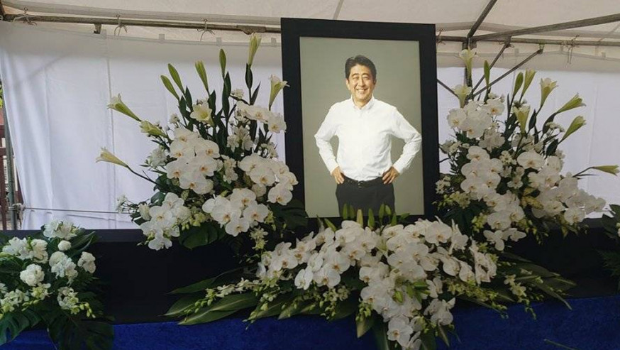 安倍晉三國葬明日（27日）舉行。AP資料圖片