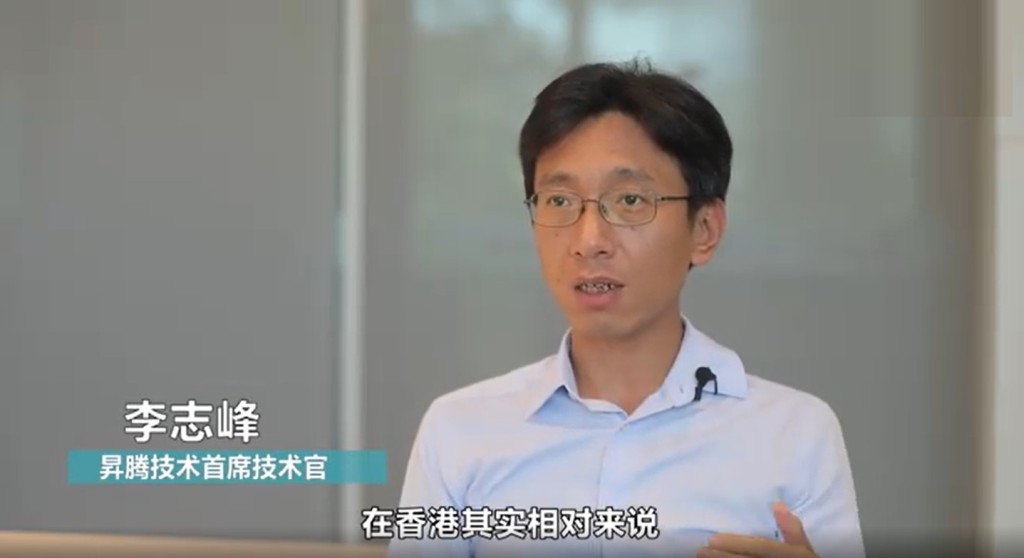 港人李志峰決定留低家人在前海生活。新華社圖片