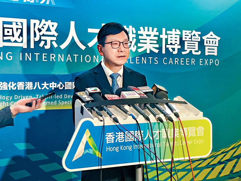 孫玉菡強調，本地人才始終是支撐香港最基本、最重要的「基本盤」。