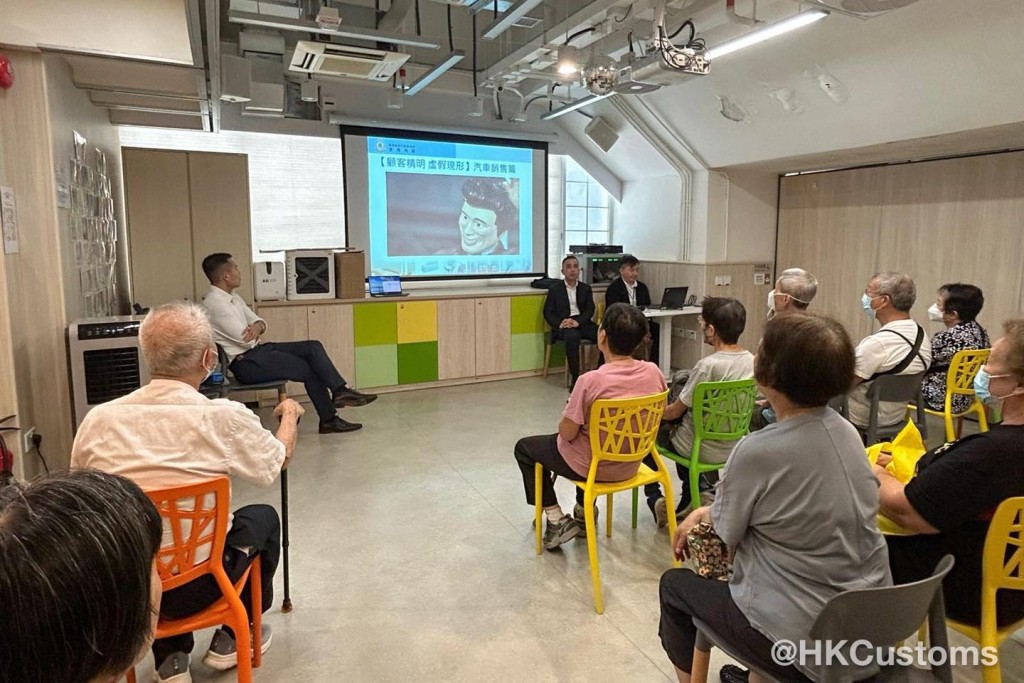 海關FB圖片 海關FB圖片