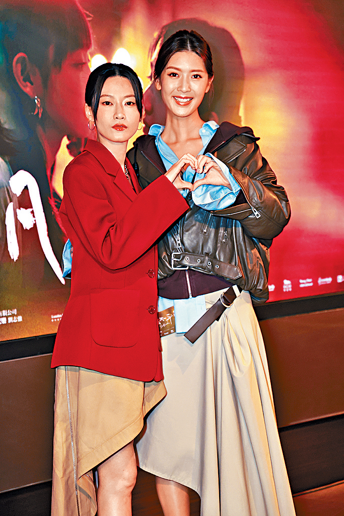 余香凝（右）自爆戏中本来没「动作场面」，全靠同廖子妤自己加戏。