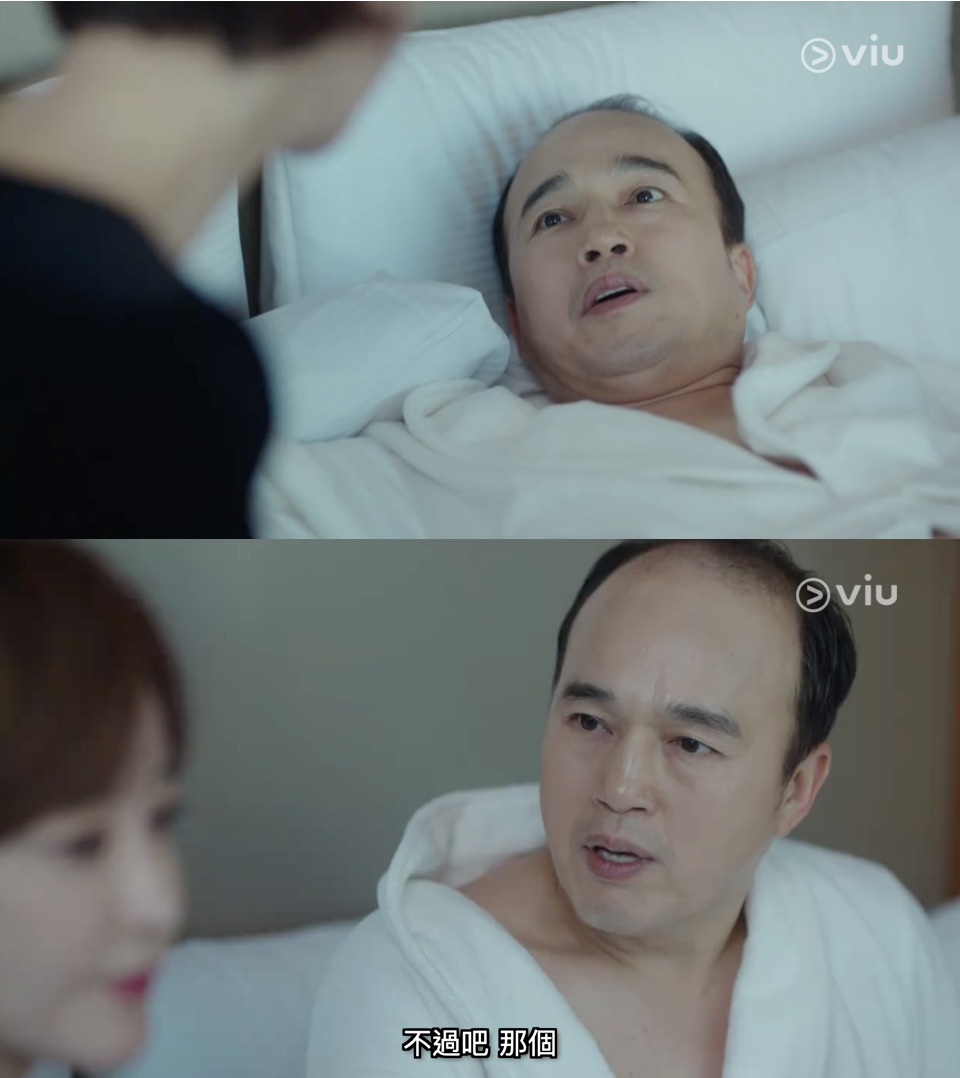 去年金光奎在《優雅的朋友們》中，客串電影投資人一角。