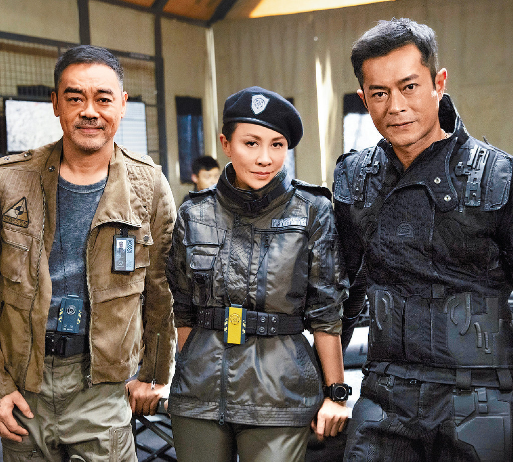 ■古仔、嘉玲和青雲齊合作大製作《明日戰記》。
