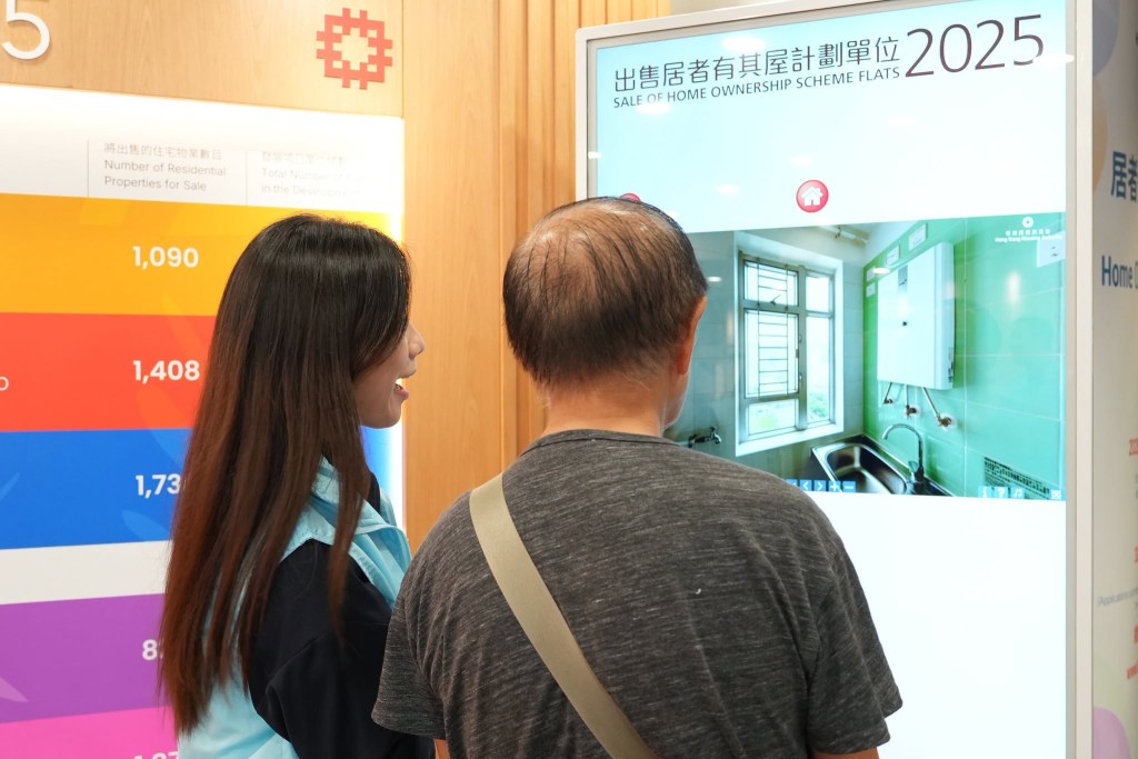 房屋局將按「6月30日或之前」及「8月31日或之前」兩個收件批次,為參與「特設銷售計劃」的業主進行電腦隨機排序,並安排揀樓程序。何永賢FB圖片 房屋局將按「6月30日或之前」及「8月31日或之前」兩個收件批次,為參與「特設銷售計劃」的業主進行電腦隨機排序,並安排揀樓程序。何永賢FB圖片