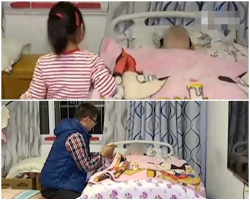 女兒每天下課就會跑到媽媽床邊和她分享遇到的事。網圖