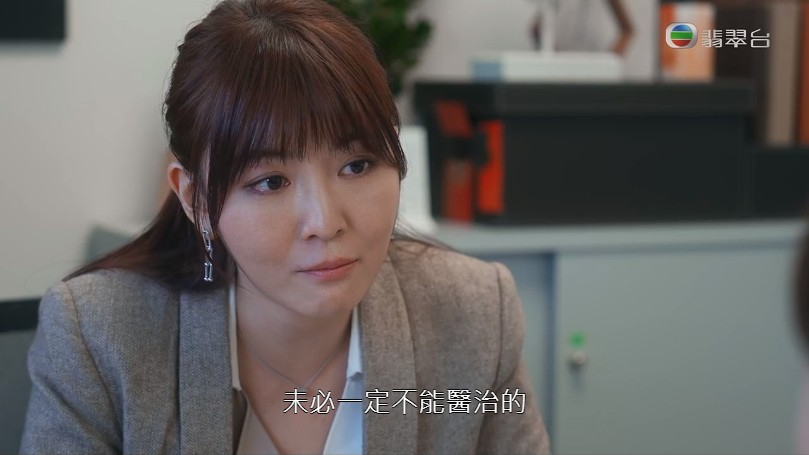 《美麗戰場》中尹詩沛飾演劉佩玥上司波姐。