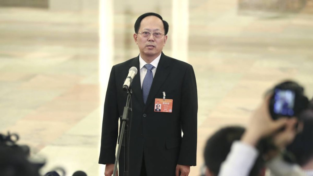 前國家體育總局局長苟仲文被提訴。新華社