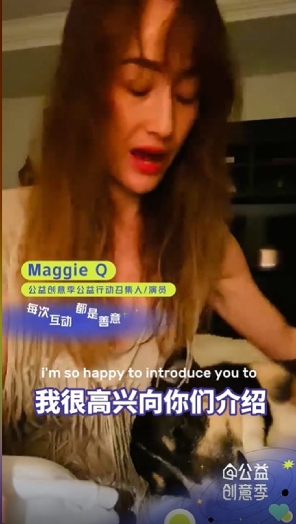 Maggie Q早前曾被網民指髮線後移。