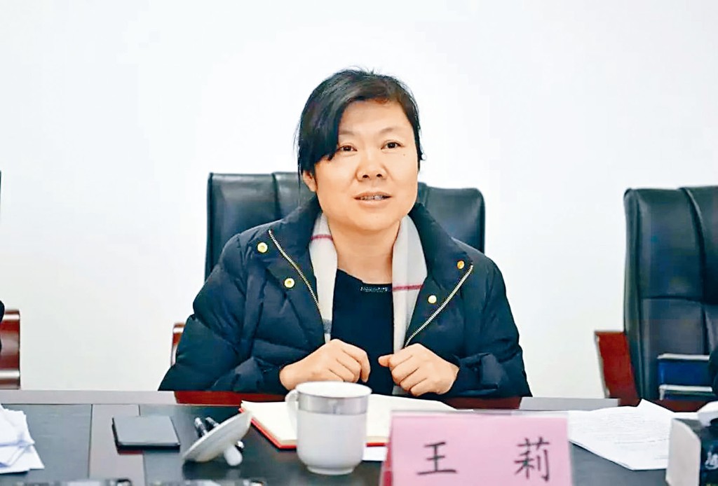 貴州茅台集團總工程師、首席質量官王莉。