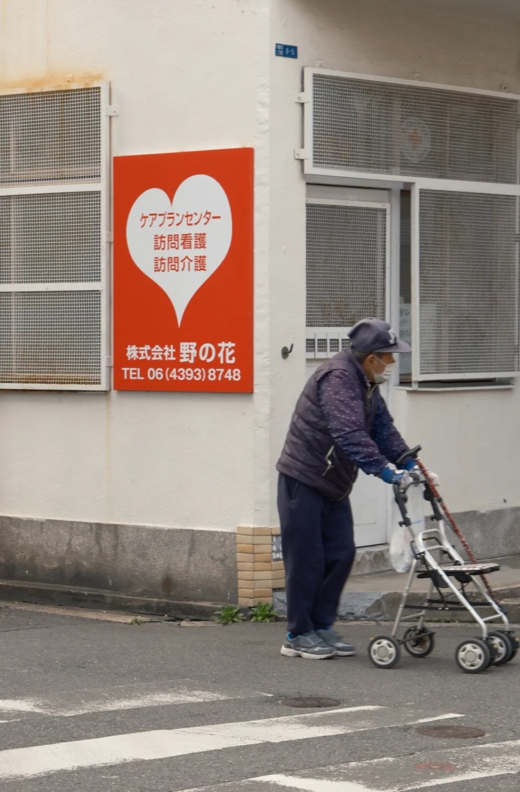 日本社會老年化嚴重。小紅書