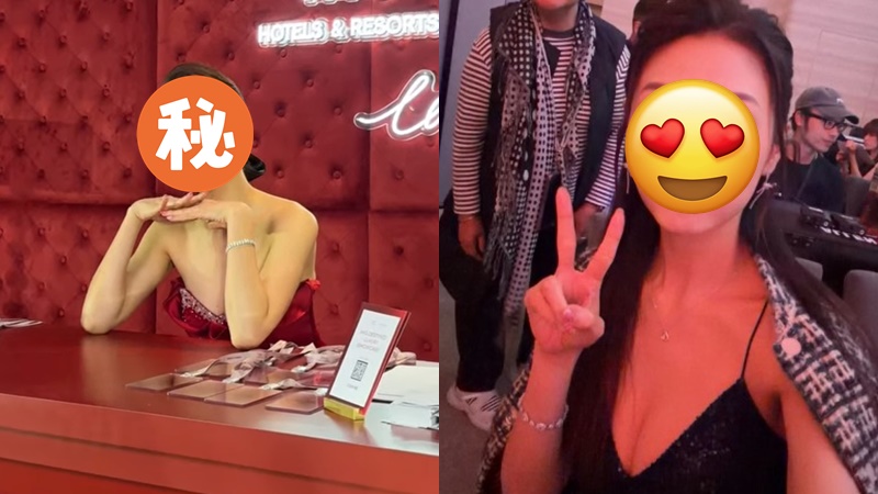 「TVB新一代Job后」做活動司儀超性感吸金  彎腰鞠躬盡騷豐滿上圍  打扮進取誓覓第二春