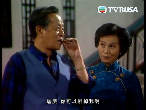 于《他来自江湖》饰演「文生」关海山的管家，只要在关海山大宅的场景就会见到她的出现。