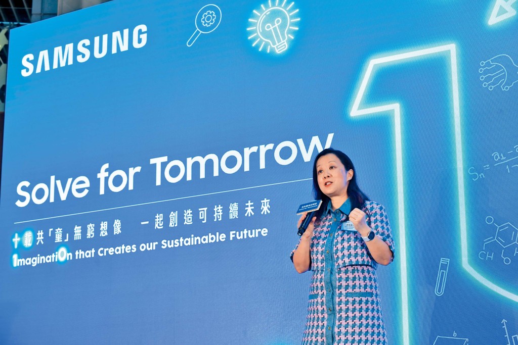 三星電子香港有限公司董事總經理趙依音表示透過 「Solve for Tomorrow 」活動，發掘更多香港年青發明家。