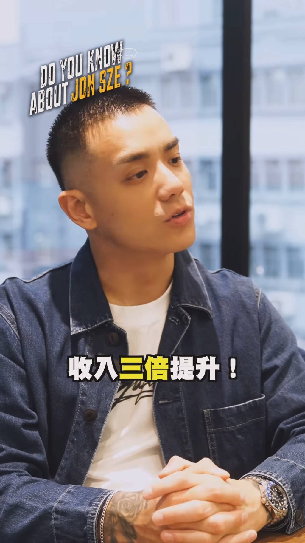 施雋賢說:「自己加入保險公司,今年也第九年了,保險入行前我記得我是打工的,在一間初創公司做體育,大約工資在28,000港幣。加入保險行業一年內,收入三倍提升!」 施雋賢說:「自己加入保險公司,今年也第九年了,保險入行前我記得我是打工的,在一間初創公司做體育,大約工資在28,000港幣。加入保險行業一年內,收入三倍提升!」