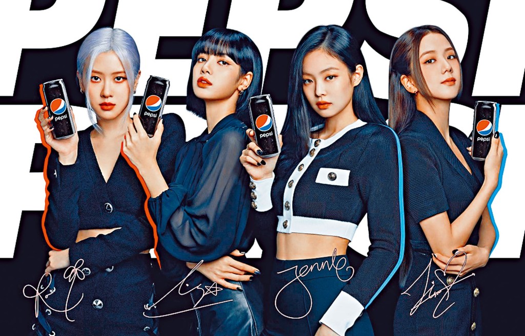 韓國熱爆女團BLACKPINK，獲邀成汽水品牌亞太區代言人。