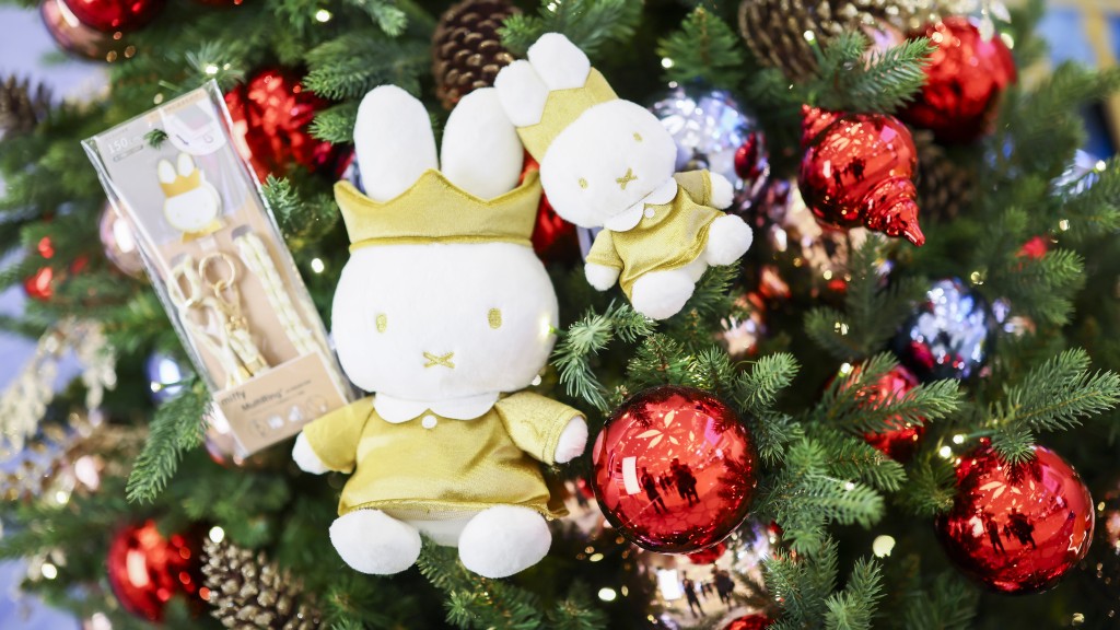 有「miffy 70周年期間限定店」，售賣過百款miffy周邊產品，包括特別推出的70周年限定商品。（圖片來源：東港城）