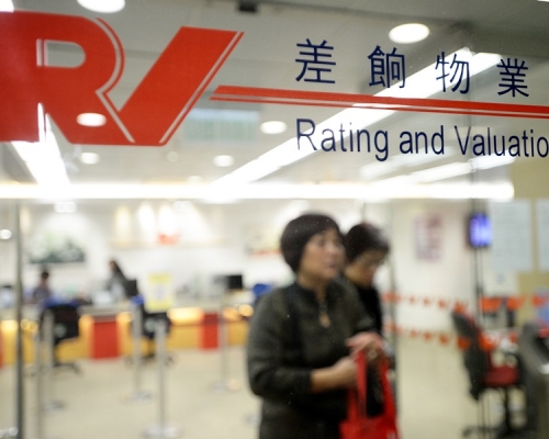 通知書已計算該季度的差餉寬減,每個評估差餉物業以1500元為上限。