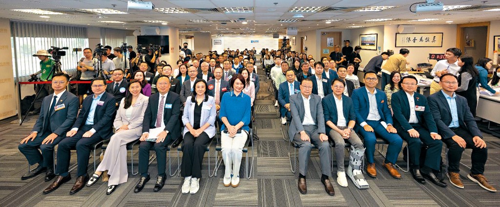 民建联举办选委界候选人交流会，全数候选人均有出席。