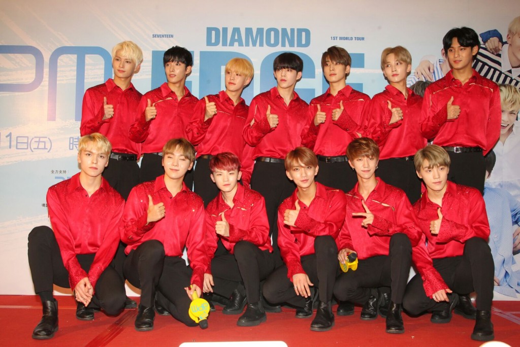 韩国超人气组合 SEVENTEEN 将于2月28日及3月1日,再度于启德主场馆举行演唱会。资料图片 韩国超人气组合 SEVENTEEN 将于2月28日及3月1日,再度于启德主场馆举行演唱会。资料图片