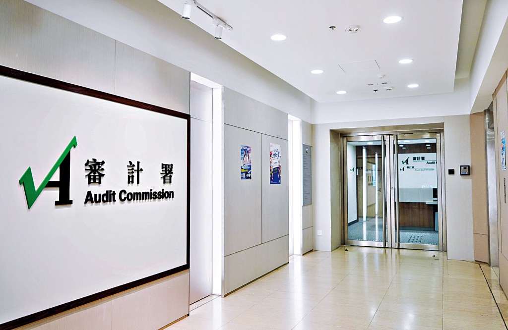 審計署將會投入使用人工智能,署長林智遠指不排除日後可產出更多更深入的報告。