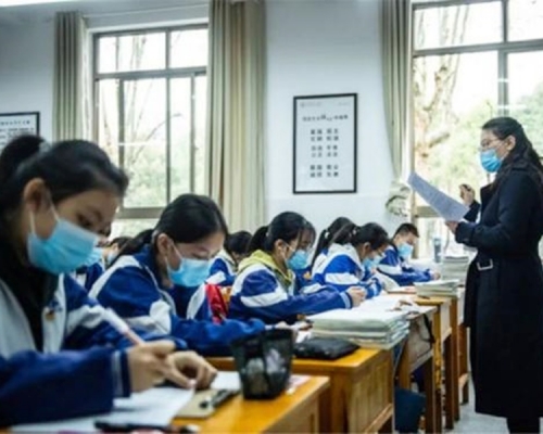 西安市高三年級。網上圖片