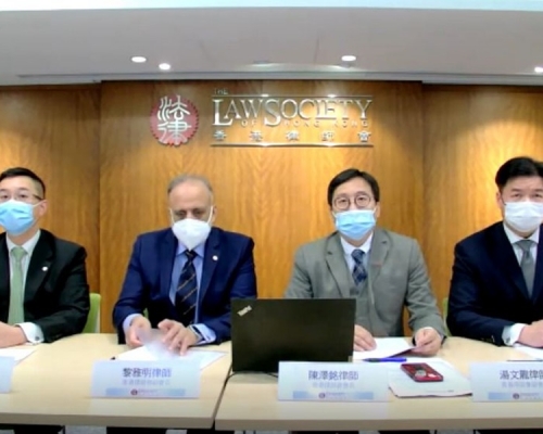 香港律師會今午召開記者會。圖:香港律師會