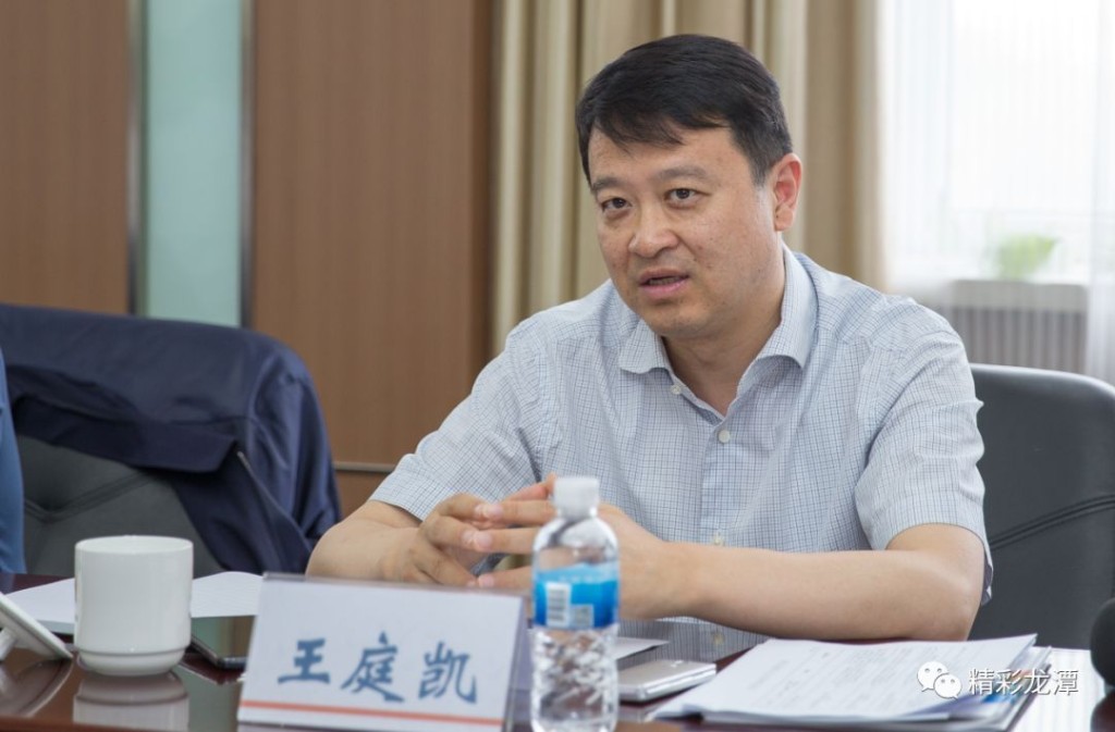 天津市紀委書記王庭凱將遞補為中委。新京報 天津市紀委書記王庭凱將遞補為中委。新京報