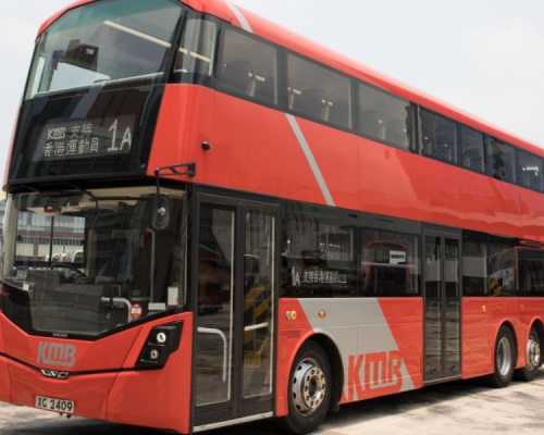 九巴宣佈，向所有東京奧運香港隊選手。送贈巴士命名權。
