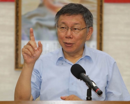 被傳代親民黨出戰明總統,柯文哲:機會很渺茫。網圖