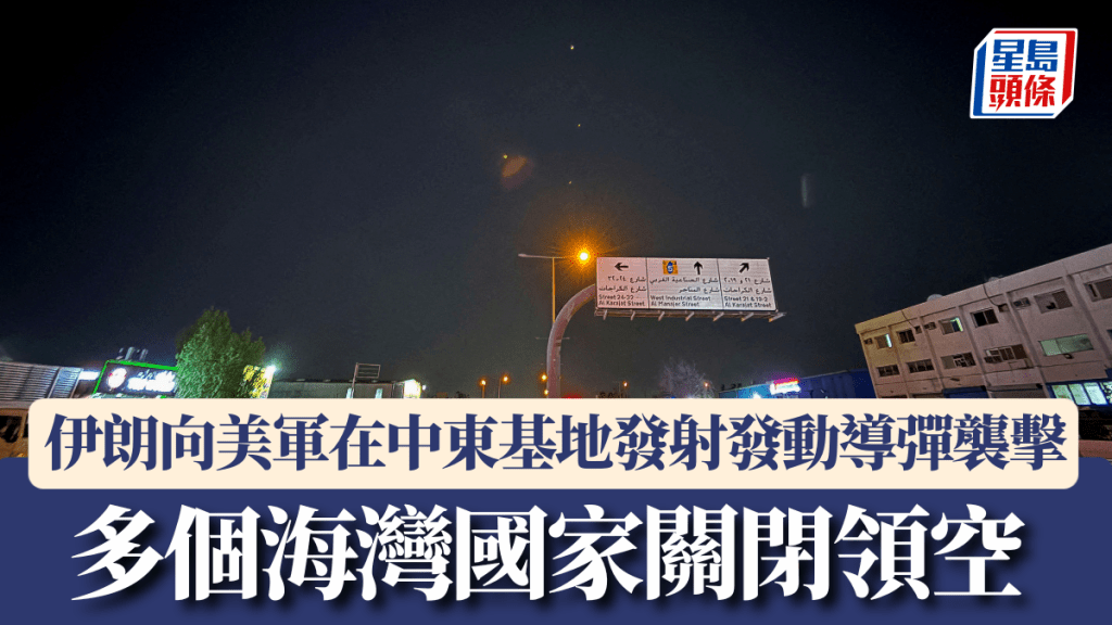 路透社