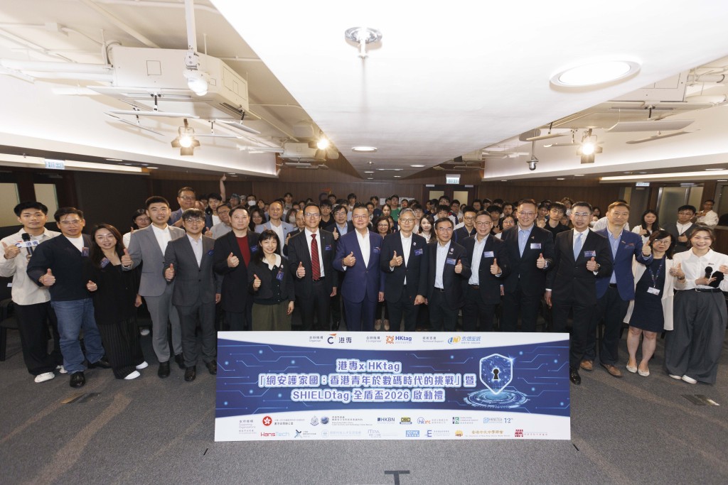 圖片由作者提供