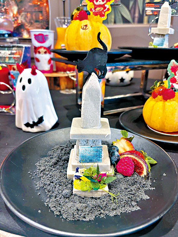 哈囉喂餐點「黑芝麻慌碑」。 哈囉喂餐點「黑芝麻慌碑」。
