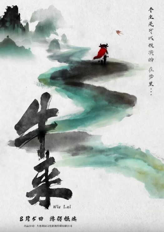 網上截圖