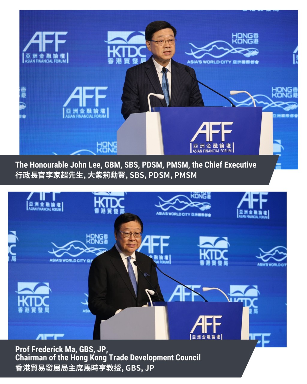 行政長官李家超以及香港貿易發展局主席馬時亨分別在開幕禮上致辭。律師會fb