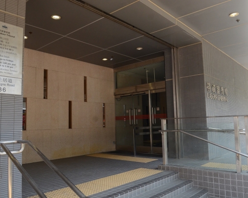 油麻地勞資審裁處。資料圖片