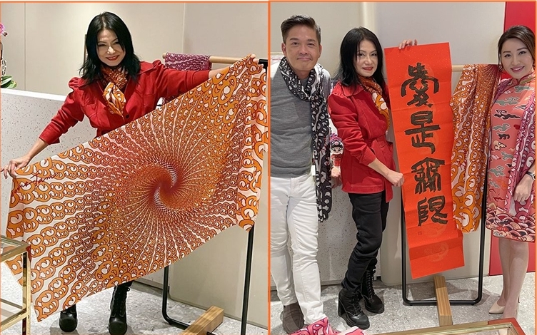 Vivienne Tam設計「 Lovfinity S愛是無限」慈善圍巾捐贈「泓福慈善基金」。