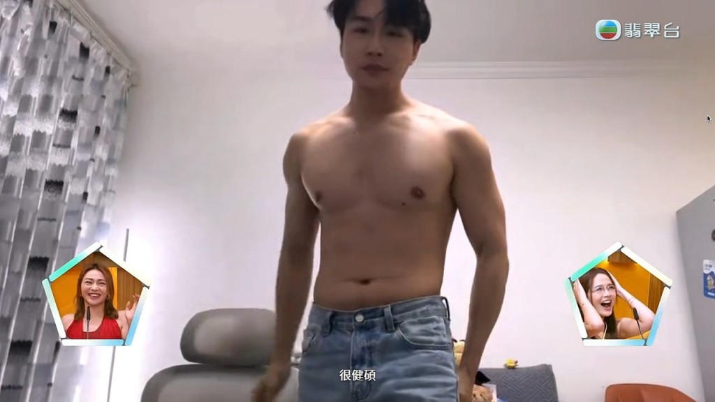 吳泳潭在鏡頭前大騷健碩身材,誠意十足。 吳泳潭在鏡頭前大騷健碩身材,誠意十足。