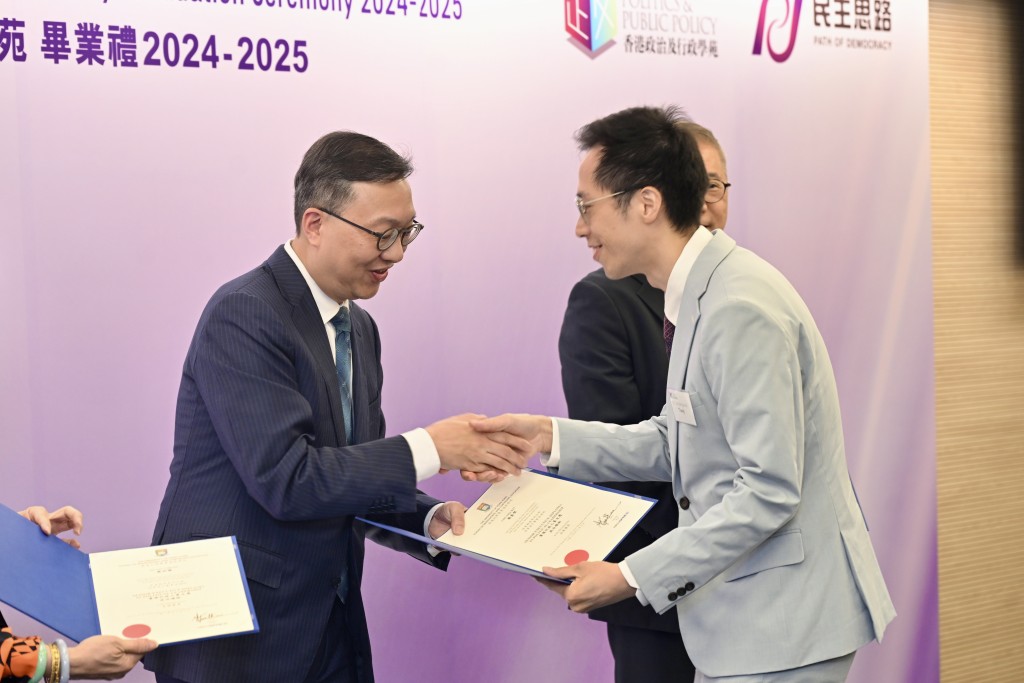 律政司司長林定國先生擔任主禮嘉賓。