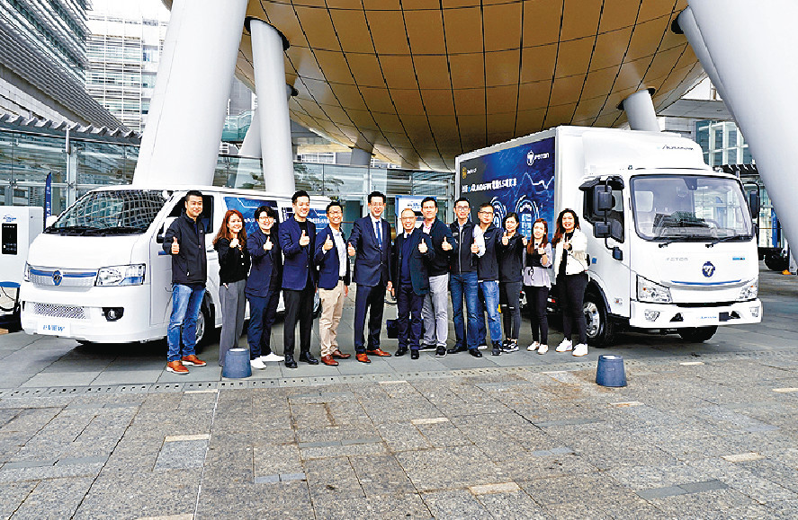 ■福田汽車代理仁孚行早前在沙田科學園首展兩款電動貨車。