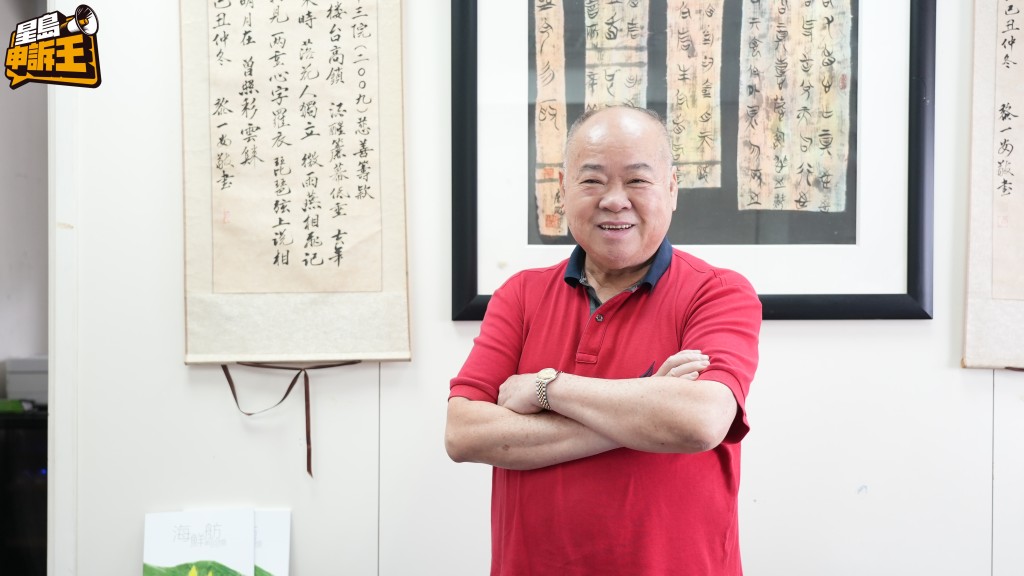 香港海鮮聯合總會主席李彩華表示,西貢海膽最好煮熟才食用。 香港海鮮聯合總會主席李彩華表示,西貢海膽最好煮熟才食用。