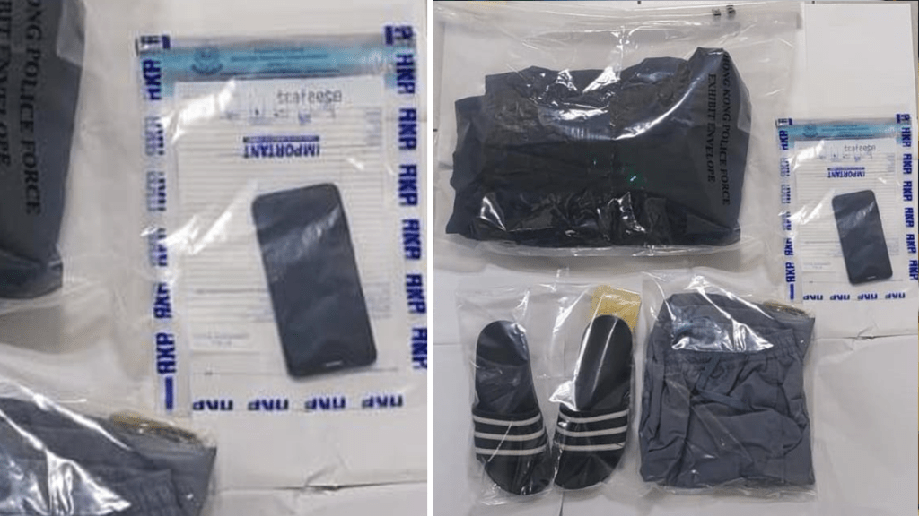 警方展示證物。警方提供