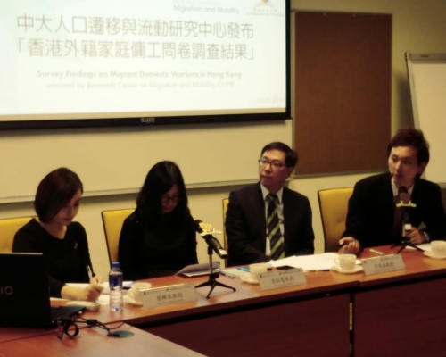 中大發布本港外籍家庭傭工的工作和健康狀況調查。