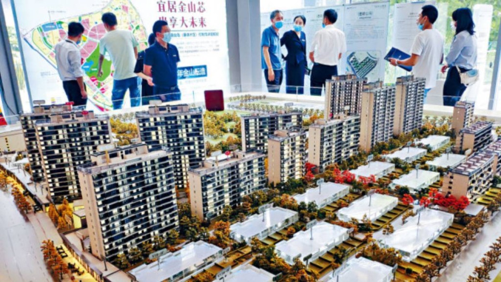 内地2月70大中城市楼价按年跌3.2% 近8个月最大 按月跌幅收窄至0.3% 