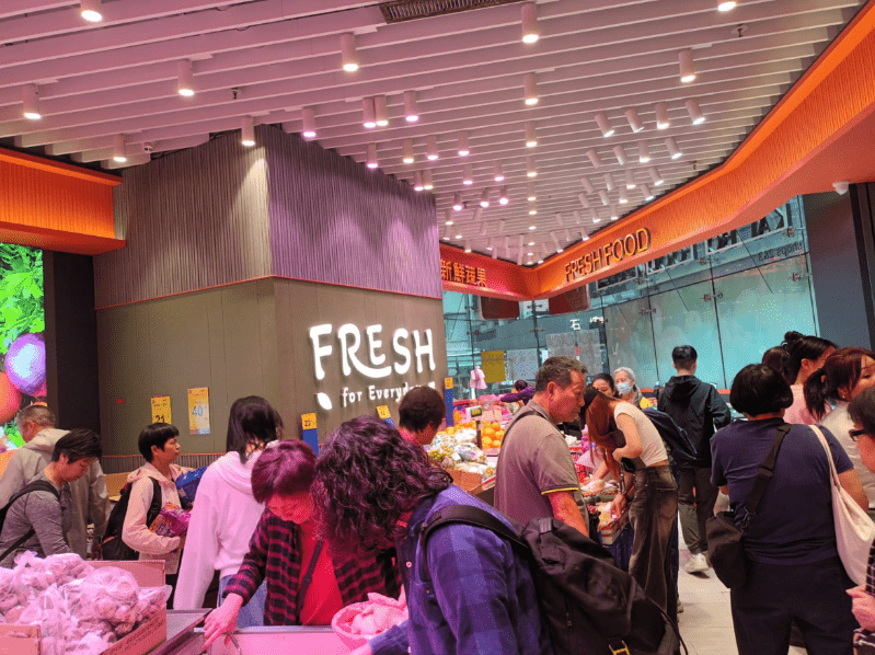 香港佳寶內場景。 香港佳寶內場景。