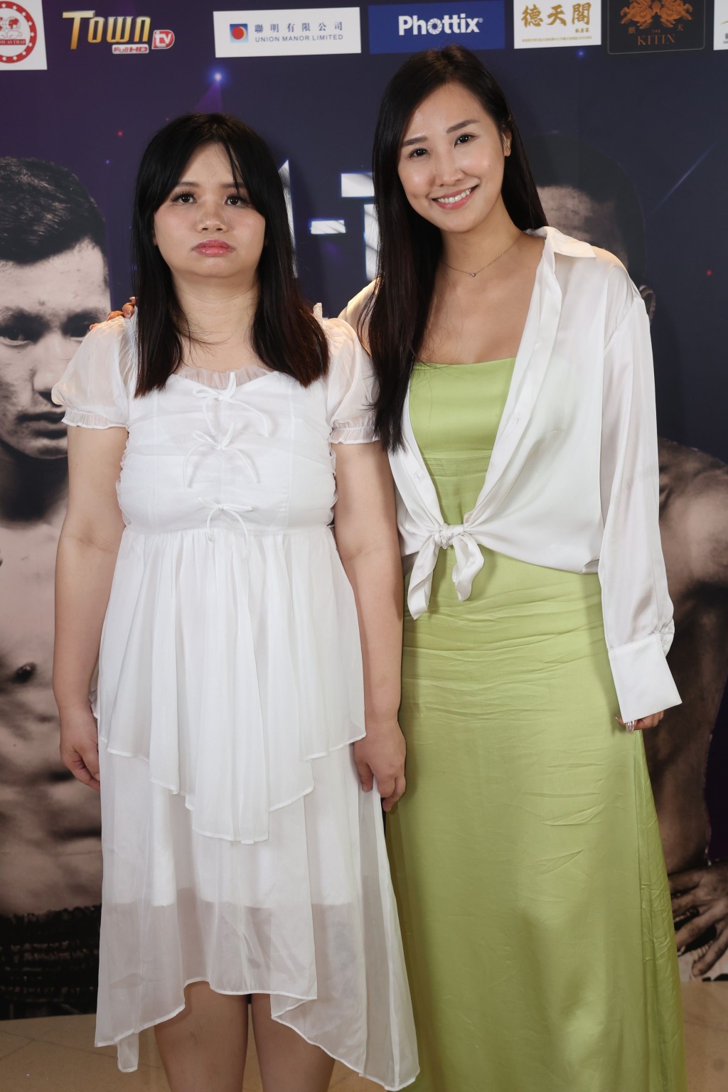 日前兩人參加亞洲心動娛樂《宇宙榮耀拳賽》。