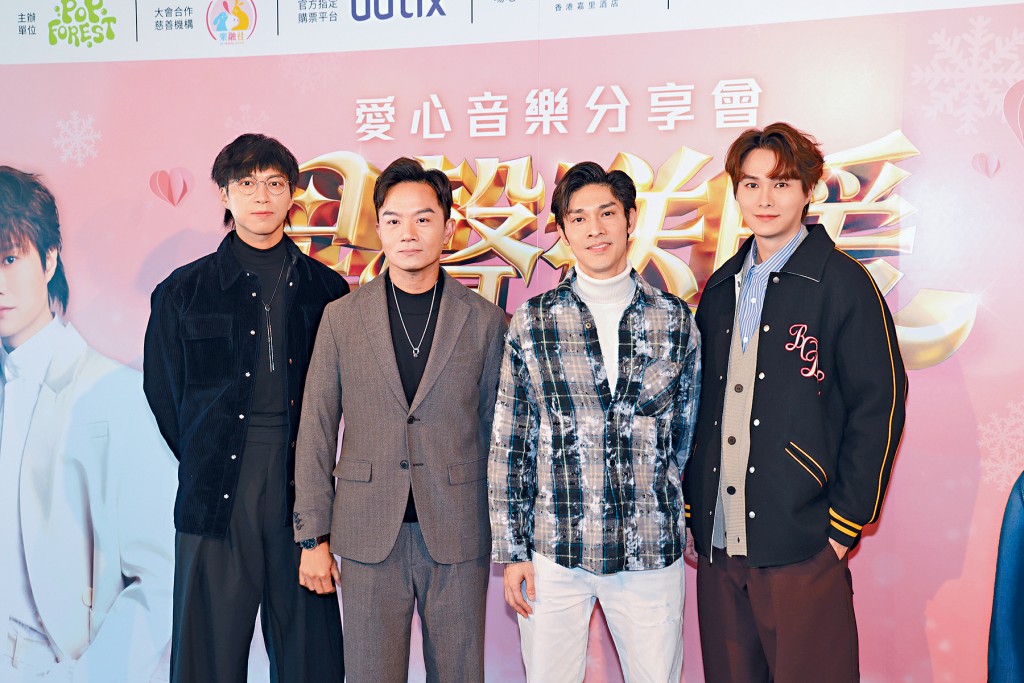 關楚耀（右二）揭有共識和太太要小朋友。