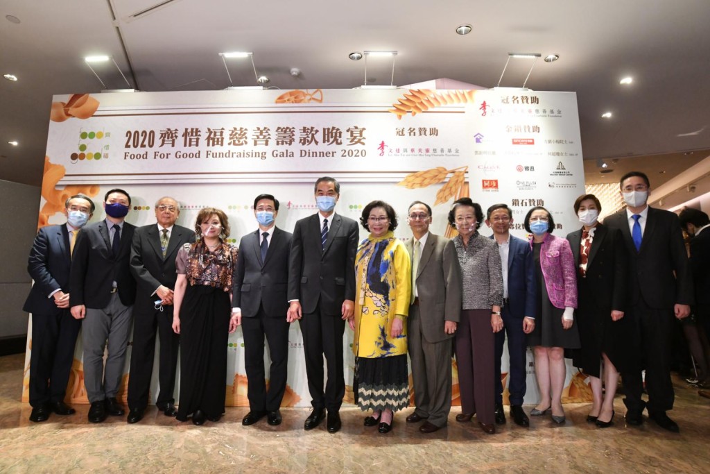 政務司司長李家超出席2020齊惜福慈善籌款晚宴。