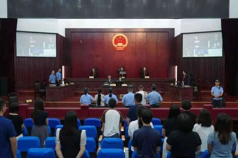 四川兩人造謠大熊貓被虐獲刑。央視新聞 四川兩人造謠大熊貓被虐獲刑。央視新聞