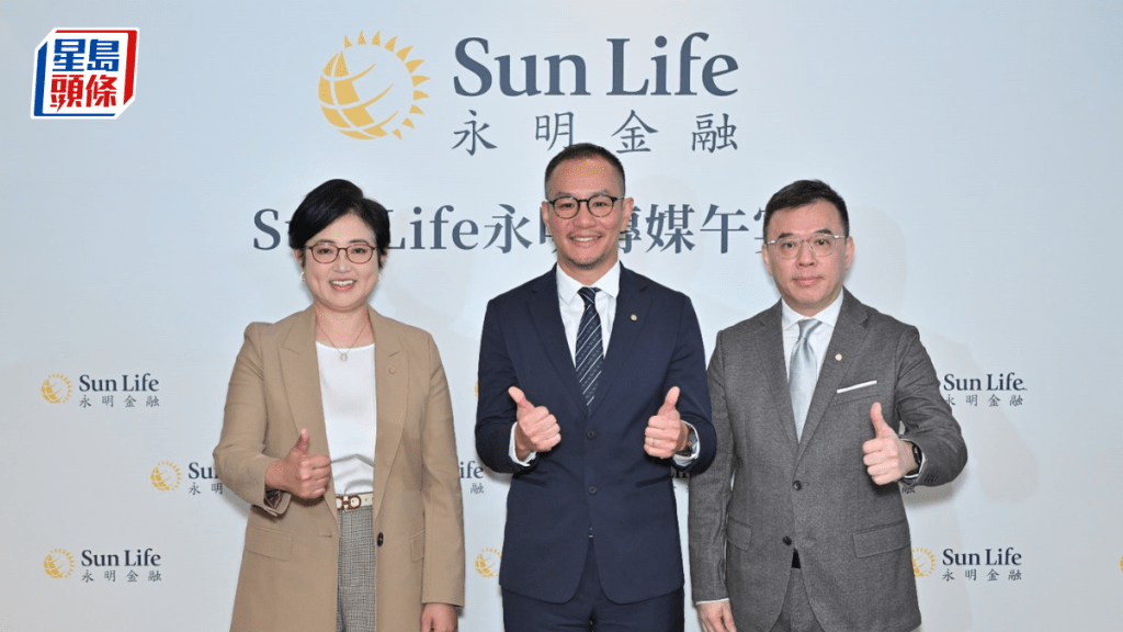 永明今年年度化保费等值目标高于100亿元   计划增聘1500名理财顾问